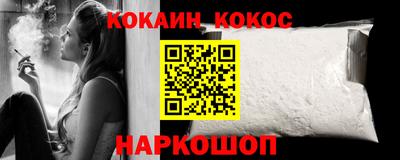 наркотики Владимир