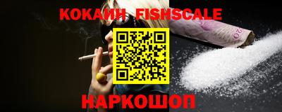 MDMA Premium VHQ Ликино-Дулёво