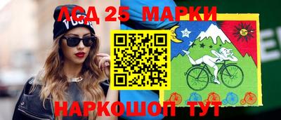 MDMA Premium VHQ Ликино-Дулёво