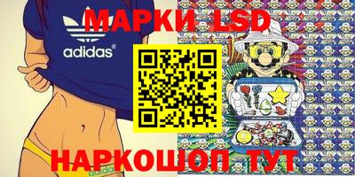 MDMA Premium VHQ Ликино-Дулёво