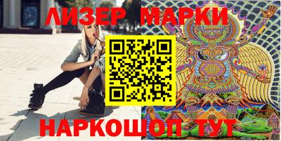 MDMA Premium VHQ Ликино-Дулёво