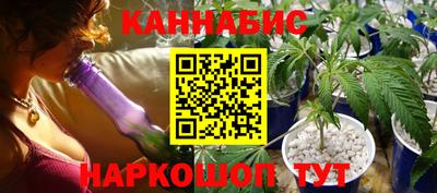 MDMA Premium VHQ Ликино-Дулёво