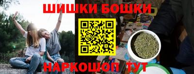 MDMA Premium VHQ Ликино-Дулёво
