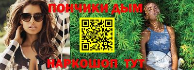 MDMA Premium VHQ Ликино-Дулёво