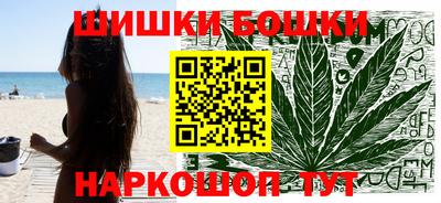 прущие крисы Ливны