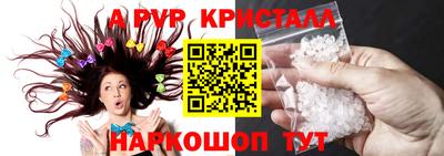 MDMA Premium VHQ Ликино-Дулёво