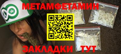 MDMA Premium VHQ Ликино-Дулёво