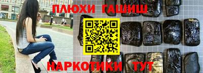 MDMA Premium VHQ Ликино-Дулёво