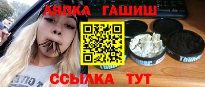 MDMA Premium VHQ Ликино-Дулёво