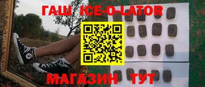 MDMA Premium VHQ Ликино-Дулёво