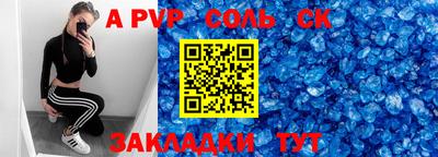 MDMA Premium VHQ Ликино-Дулёво