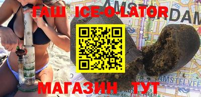 MDMA Premium VHQ Ликино-Дулёво