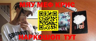 MDMA Premium VHQ Ликино-Дулёво